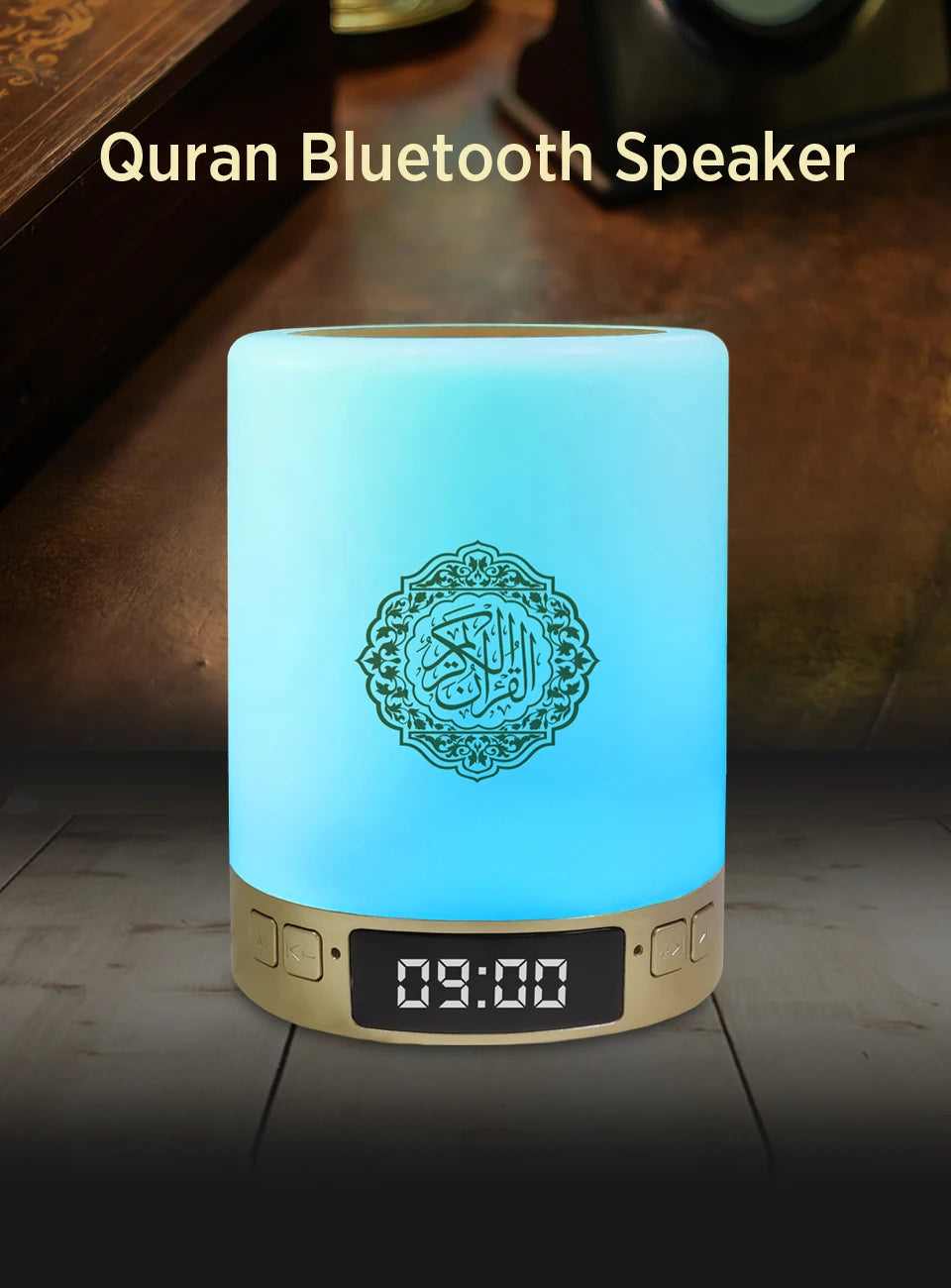 سماعة مضيئة ذكية القرآن الكريم سماعة مضيئة ذكية القرآن الكريم